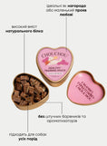 Завантажити зображення в галерею, Смаколики з качкою та тріскою для собак 50г