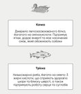 Завантажити зображення в галерею, Смаколики з качкою та тріскою для собак 50г
