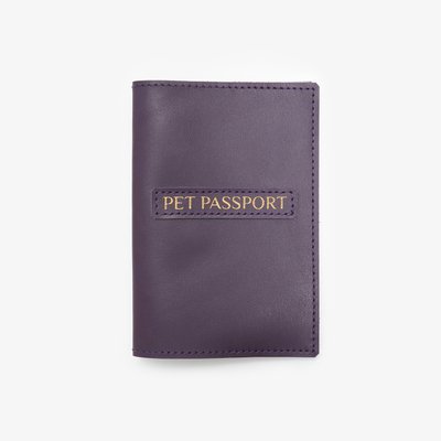 Обкладинка для ветеринарного паспорта міжнародного зразка, фіолетовий INTPSP001VLT фото